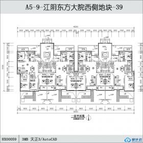 HX00059-江阴东方大院西侧地块-39