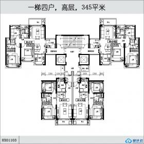 HX01103一梯四户，高层，345平米