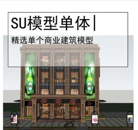 合肥小区配套商业AR72672