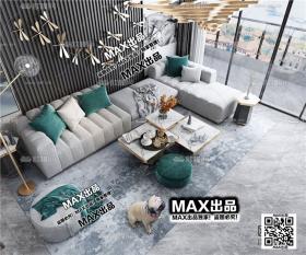 现代客厅3Dmax模型 (1)