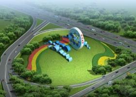 [江苏]新城高速沿线出入口匝道工程景观设计方案