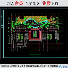 中式会所庭院设计CAD