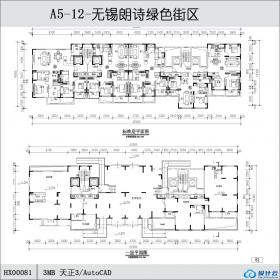 HX00081-无锡朗诗绿色街区-61