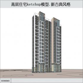 SU06565高层住宅，东方新古典，33层