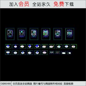 CAD05493乡村别墅装饰.dwg
