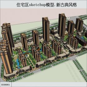 SU06901住宅区，西方新古典，7+12+18+33层