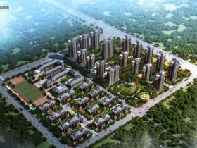 [河北]新中式风格塔式住宅建筑设计方案文本（含学校及...