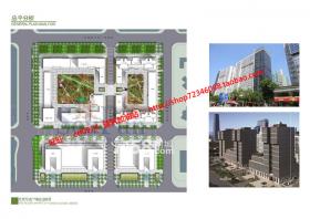 NO01572北京万达广场商业综合体方案设计pdf图片