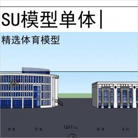 【0718】体育馆体育馆建筑su模型