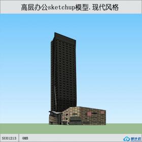 SU01213高层办公楼设计作品su模型草图大师