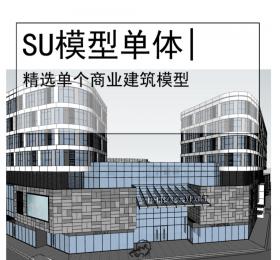 慈城商业AR72646