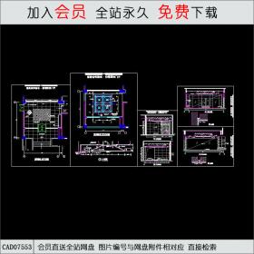 福建省博物馆-积翠园西门厅装修图CAD