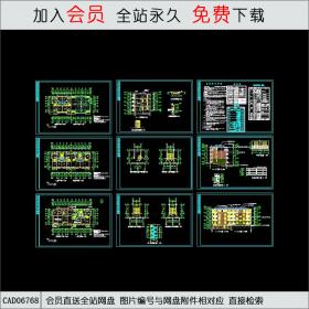 CAD06768 4-小型公寓全套建筑图CAD