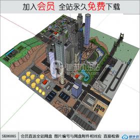 SK06085城市规划 现代主义 su模型