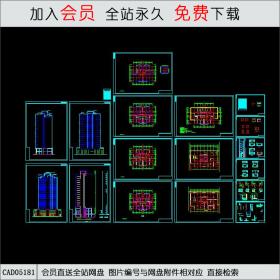 CAD05181某高层单身公寓施工图.dwgCAD