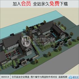 SK05318商业街 古建，su模型