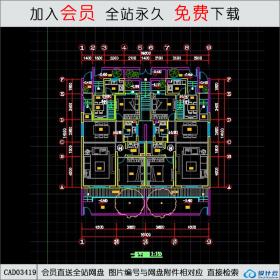 CAD03419超级经典 重磅来袭！！！！CAD