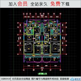 CAD03419超级经典 重磅来袭！！！！CAD