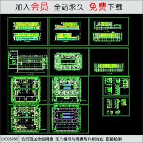 6层商住综合楼建筑.dwgCAD