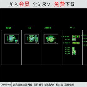 6-7F客房施工图 CAD