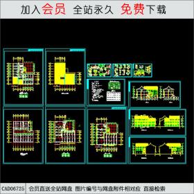 仿古清式三层公建建筑施工图CAD