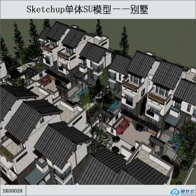 SK00028中式别墅su模型