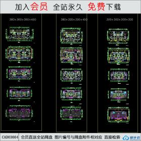 CAD03664住宅户型CAD