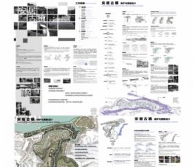 安居古镇保护与更新设计