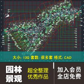 T1648园林景观设计植物水景 大样图CAD细部施工图 原创设计...