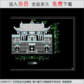 仿古建筑万寿宫建筑设计施工图CAD
