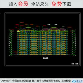 CAD03824住宅立面CAD