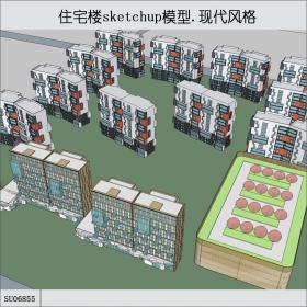 SU06855住宅楼，现代主义风格，7层