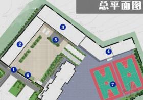 [重庆]校园景观规划设计方案