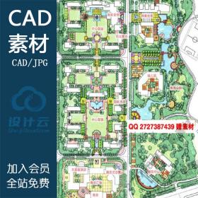 DB10057规划作品集法式新古典户型公建CAD城市设计方案文本