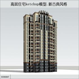 SU06567高层住宅楼，西方新古典，18层