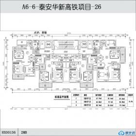 HX00136-泰安华新高铁项目-26