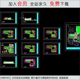 大学教学楼CAD