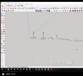 【SU】跪了，我将路径跟随工具用出了五个插件的效果