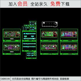 某休闲中心方案CAD