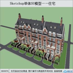 SK00076英式住宅su模型设计