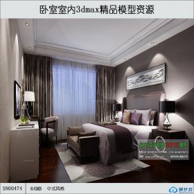 中式风格卧室室内3dmax精品模型资源 SN00474