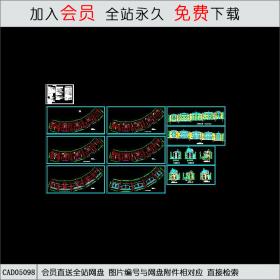CAD05098跃层多层住宅楼全套建施图.rarCAD