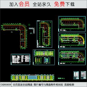 CAD05659中亚宿舍施工图CAD