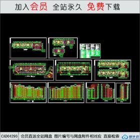CAD04293某小区住宅楼全套建筑图CAD