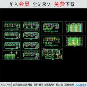 CAD03651多层住宅1CAD