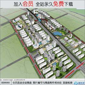 SK06093 城市规划 su模型