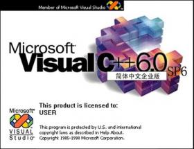 T1875计算机二级VC6.0软件资料教程 Visual C++6.0编程设计软件...