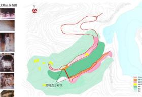 四川省知名旅游区环境整治方案（二）