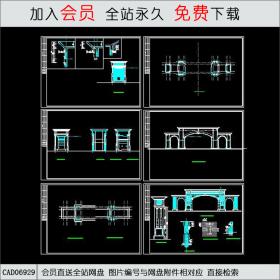 大门CAD