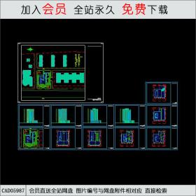 官园综合楼设计方案CAD